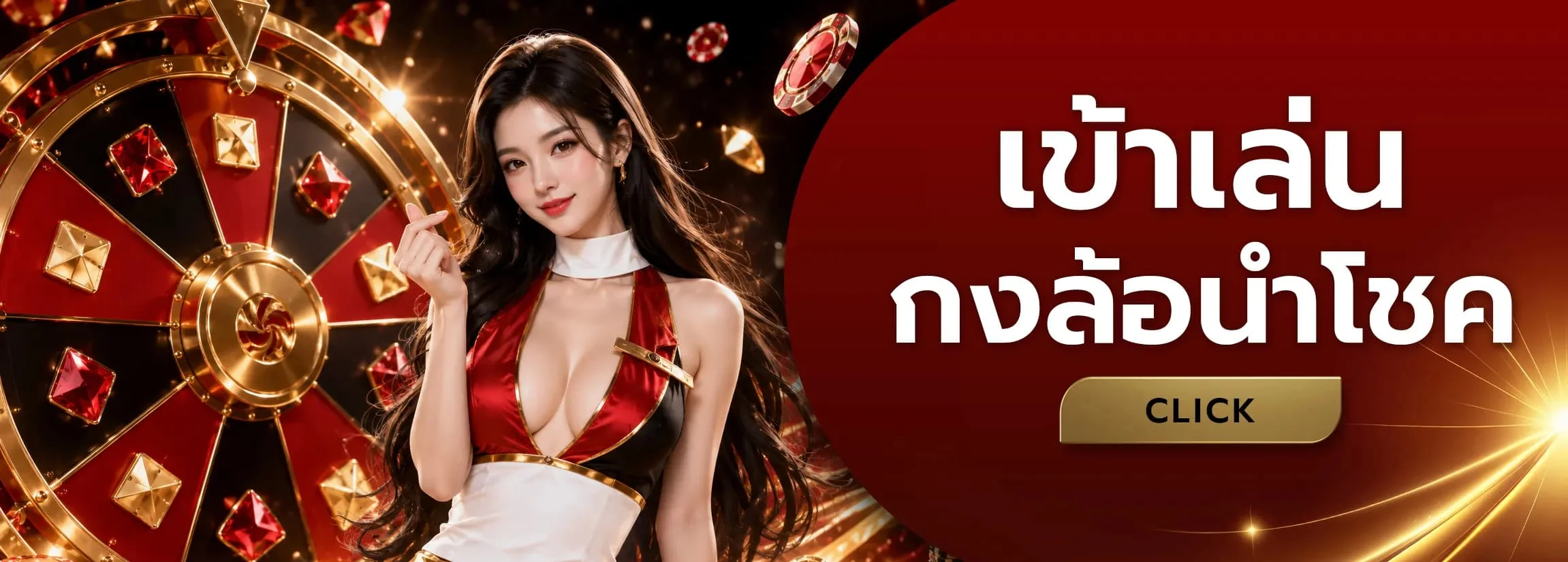 สล็อตออนไลน์ PG เกมยอดนิยมบน WALLET29 แตกง่าย RTP สูง